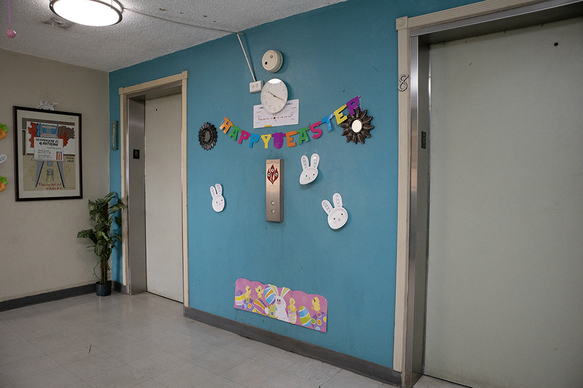 Entrada-Entrance